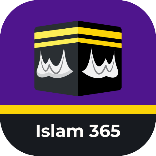 Islam365 Logo